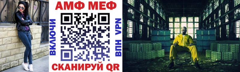 omg онион  Очёр  Amphetamine 97% 