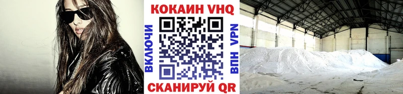 Кокаин Боливия  сколько стоит  Очёр 