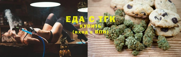 винт Гусев