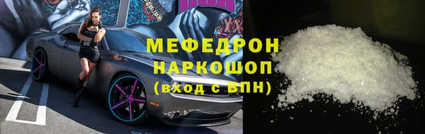 винт Гусев