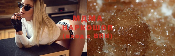 винт Гусев