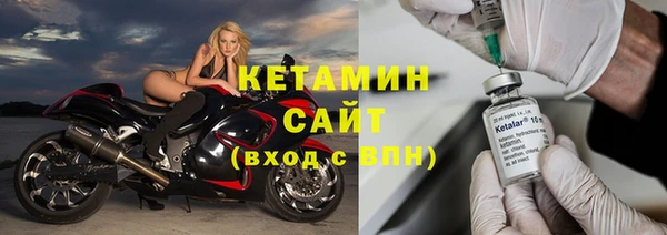 jwh Нязепетровск