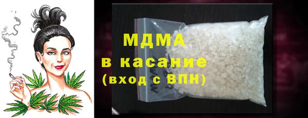 винт Гусев