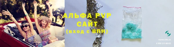 прущий лед Чекалин