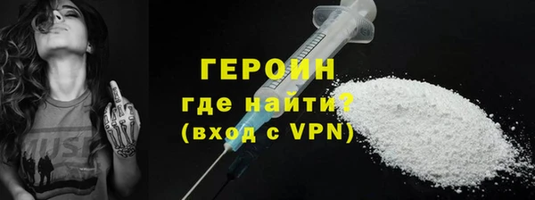 каннабис Няндома