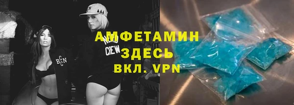 экстази Чегем