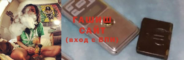 винт Гусев