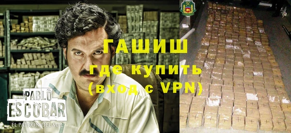 кокаин Чердынь