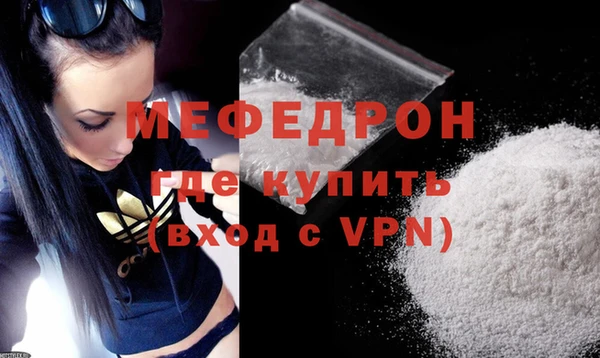 винт Гусев