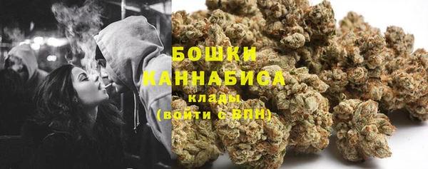герыч Гусь-Хрустальный