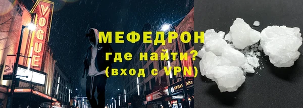 каннабис Пыталово