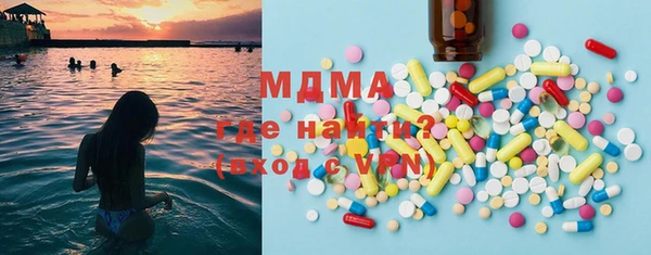 jwh Пыть-Ях