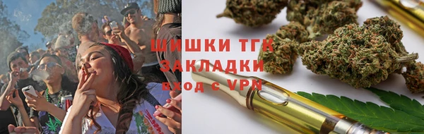 герыч Гусь-Хрустальный