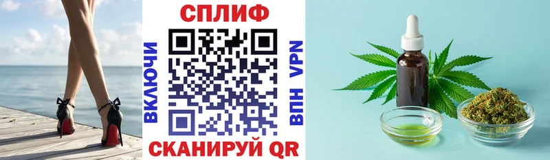 mega маркетплейс  продажа наркотиков  Очёр  Конопля ГИДРОПОН 